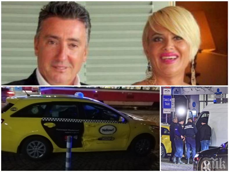 Заместник-министър на правосъдието с последни подробности за катастрофата с Арабаджиеви 
