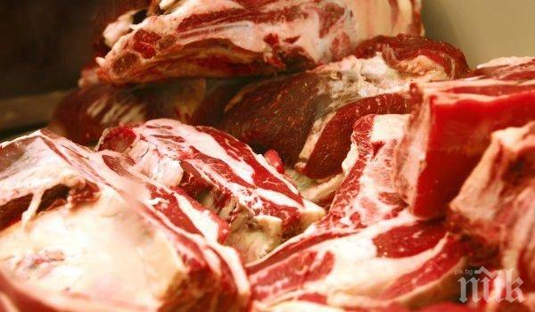Иззеха нелегално месо от пазара в Стамболийски 