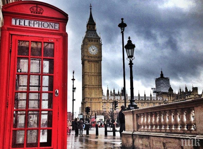 Великобритания няма да приеме ЕС да налага правила в някои области