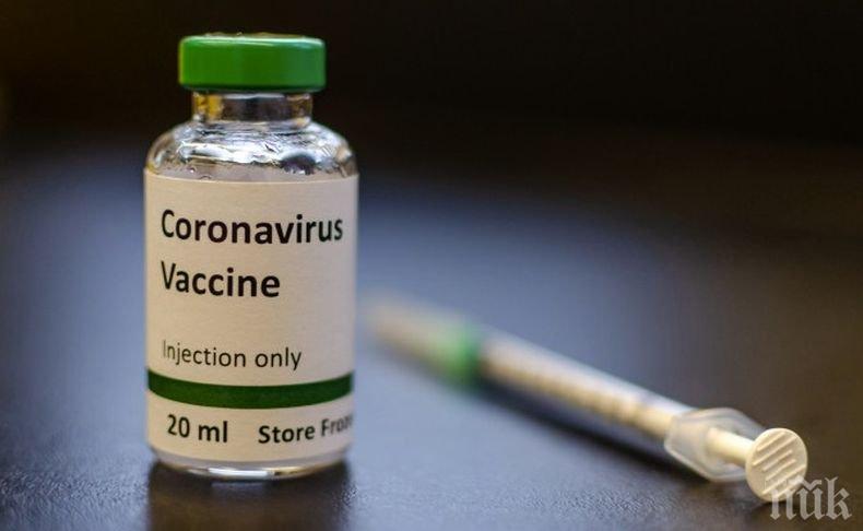 Броят на жертвите на коронавируса в Китай достигна 1 868 души
