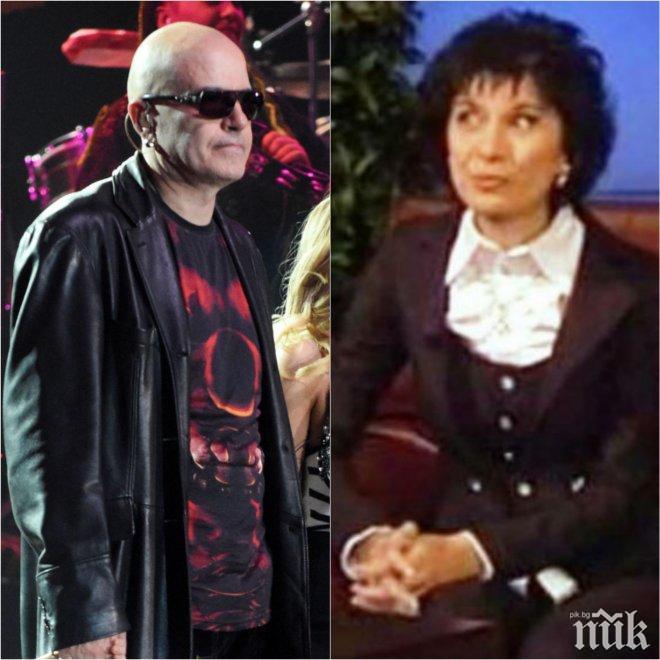 САМО В ПИК И РЕТРО: Каката на Слави отиде при коронавируса (Снимка)

 