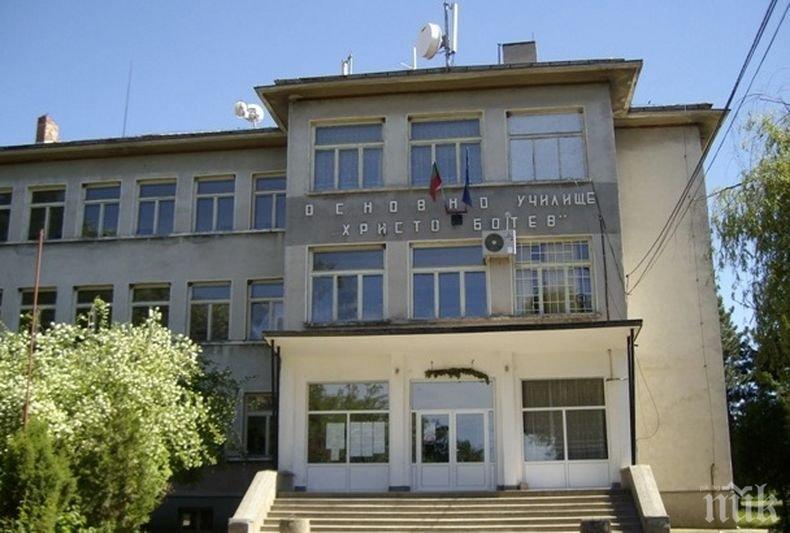 Закриват училището в село Горно Абланово