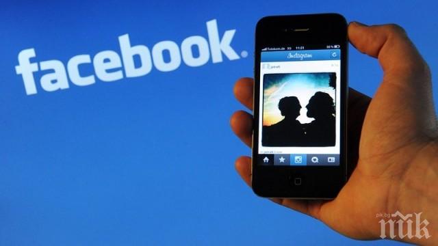 „Фейсбук“ отложи пускането на приложението си за запознанства в Европа