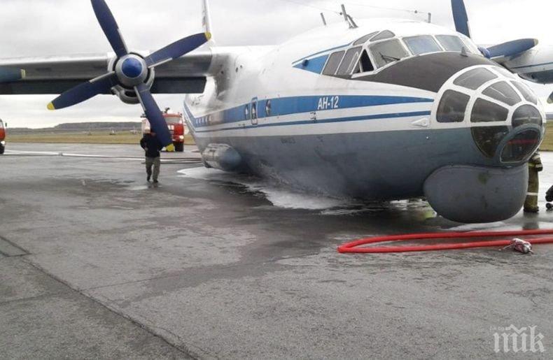 Двама пострадали, след като самолет Ан-12 падна при излитане в Магадан