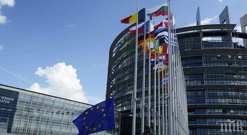 Европейските лидери ще дебатират многогодишната финансова рамка за периода 2021-2027