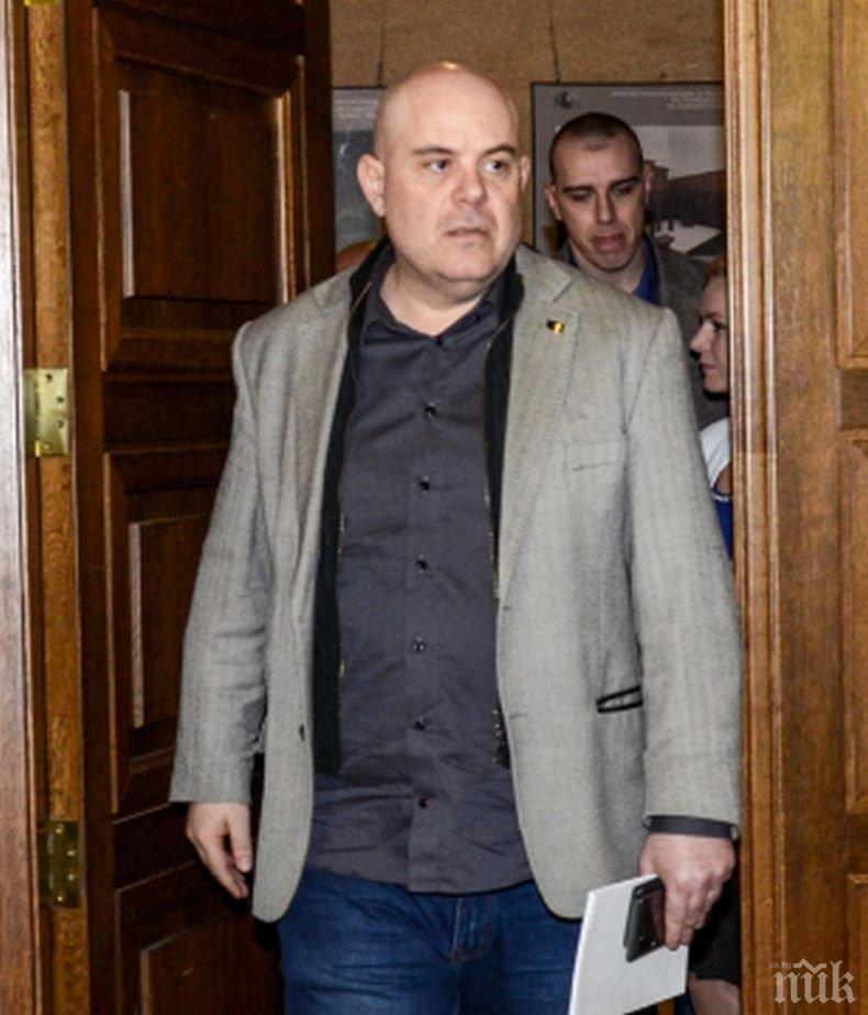 Световният еврейски конгрес поздрави главния прокурор Иван Гешев 