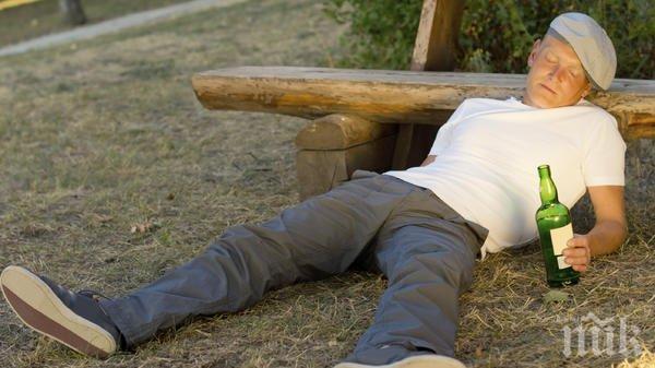 КУЛТОВО: Льохман по бански откри сезона в Благоевград! Напи се като талпа, откриха го безпомощен с хипотермия