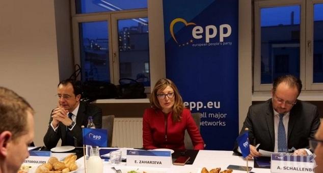 НА ЗАКУСКА: Захариева каза защо Тирана и Скопие трябва да са в ЕС