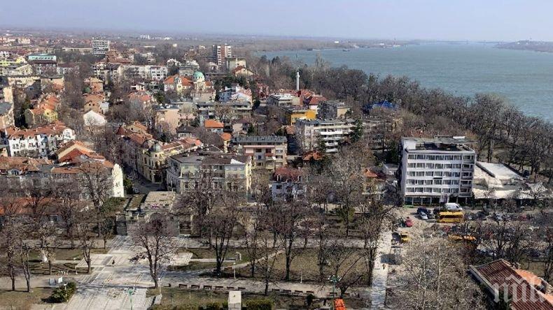 Видин е с нов областен управител 