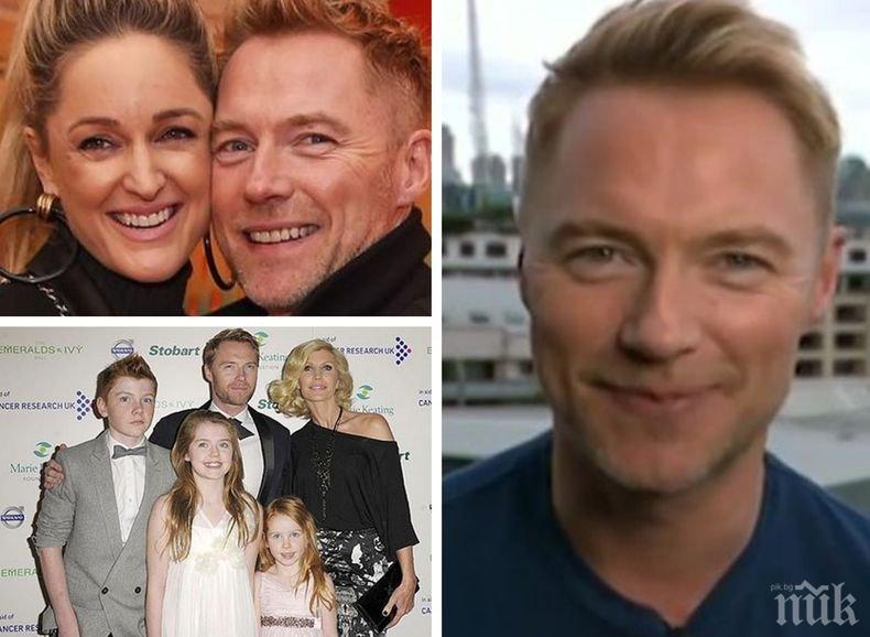 За пети път: Певецът Ронан Китийнг на седмото небе. Отново ще става татко