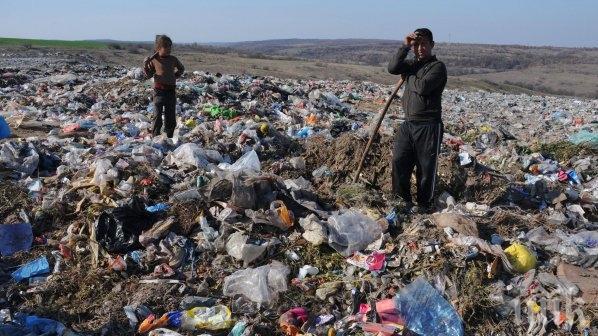 Наредиха почистване на нерегламентираните сметища в Пазарджишко