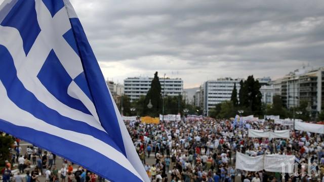 24-часова стачка парализира Атина