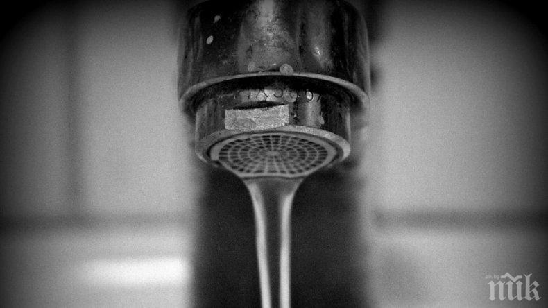 Пещера ще е с нарушено водоподаване 10 дни