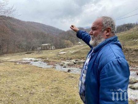 РАЗТЪРСВАЩО: Планинарят Тодор Мечкарев разказа как е открил вкочанените трупове на бащата и сина в Балкана