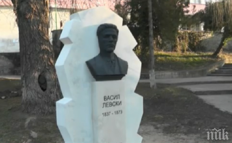 ПАТРИОТИЧНО: Издигнаха паметник на Васил Левски във врачанското село Лиляче