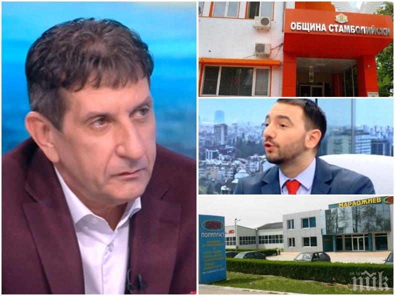 Мараджиев закова Хекимян и разследването на Би Ти Ви на стената на срама: Морален човек съм, затова подадох оставка от ГЕРБ