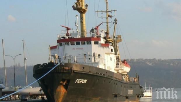 Мълчалив протест срещу продажбата на спасителния кораб Перун
