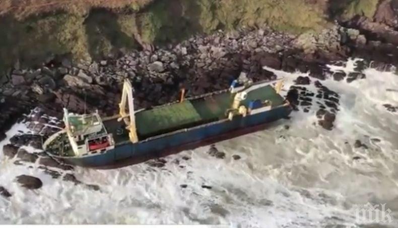 Кораб призрак се появи в Ирландия, след като обиколи без пасажери целия свят