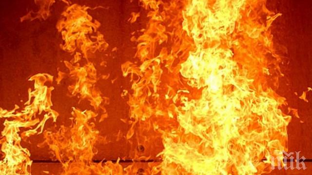 ТРАГЕДИЯ: Пожар погълна човек в Стамболийски