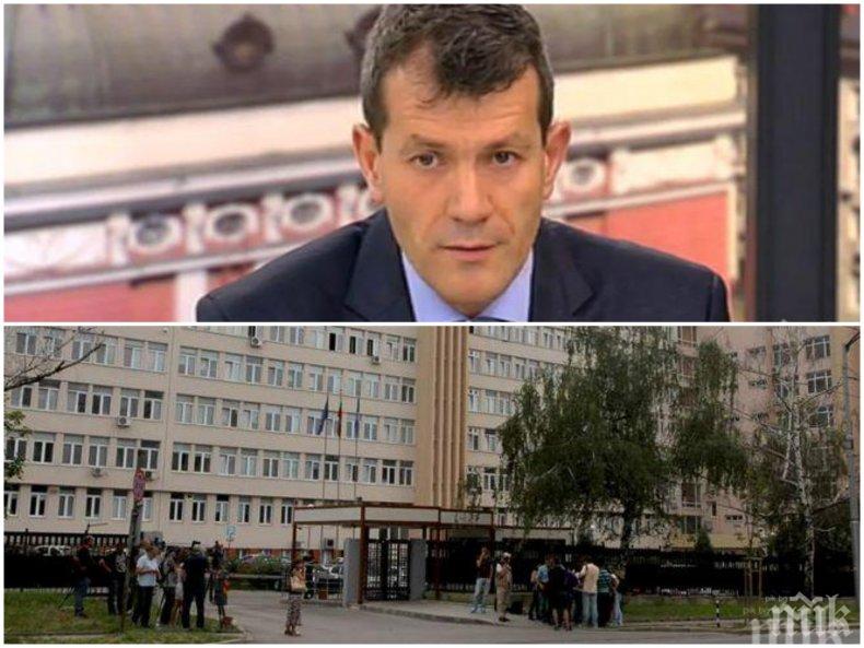 БНС и Расате погребаха Емо Жепето, който се самоуби в сградата на ДАНС 