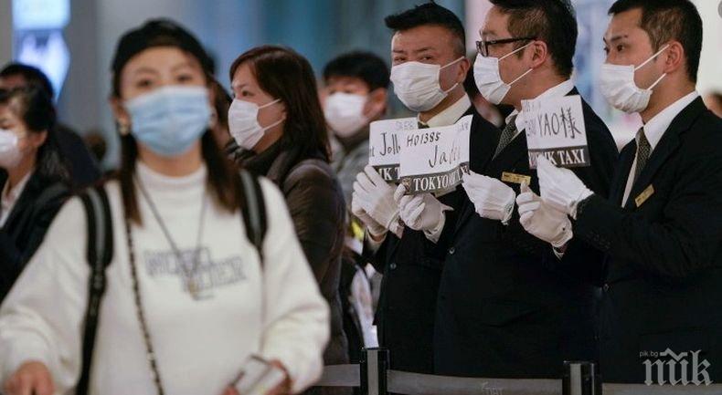 Затвориха над 3,7 милиона китайци заради 39 случая на COVID-19