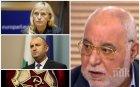 Юлий Москов пред ПИК: Историята с къщата в Барселона е руска конструкция - КГБ насади на Нинова Радев за президент. Елена Йончева скочи от леглото на премиера да се прави на обективна журналистка!