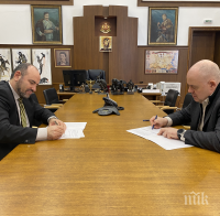 Прокуратурата и Юридическият факултет на УНСС подписаха споразумение за учредяване на стажантска програма