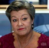 Еврокомисарят по въпросите на вътрешните работи Илва Йохансон ще посети България