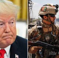 Тръмп готов лично да подпише мир с талибаните