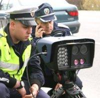 забранени закон антирадари продават свободно нета