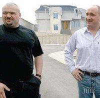 Отложиха за 20 март делото на КПКОНПИ срещу Братя Галеви