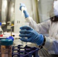СМЪРТ: Четвърта жертва на коронавируса в Италия