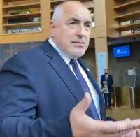 ЗАРАДИ КОРОНАВИРУСА: Премиерът Бойко Борисов свиква извънредно заседание на Съвета по сигурността