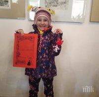 Малки и големи плетоха мартеници в Брацигово (СНИМКИ)