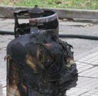 Три деца загинаха при взрив на газ в Северна Македония