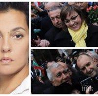 Политолог разкова президента: Пагубно е да си правиш реклама с Левски - шествието на Радев беше партийна манифестация