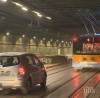 Променят движението на тролейбусите в тунела на НДК