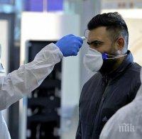 Властите в Италия изолираха 11 селища заради коронавируса