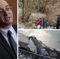 ГОРЕЩА ТЕМА! След бързата намеса на министър Емил Димитров екокатастрофата в река Чепеларска е ликвидирана