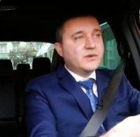 Министър Горанов: Васил Божков да се предаде, ако е сигурен в невинността си