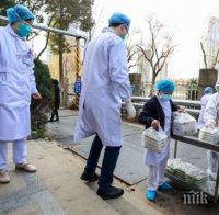 НОВИ ДАННИ: Коронавирусът уби пети човек в Италия - 23-ма са в реанимация, а над 200 са заразени