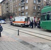 ОТ ПОСЛЕДНИТЕ МИНУТИ: Трамвай блъсна дете на Графа