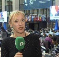 ЕКШЪН: Фалшива новина за Нова тв заради глезена репортерка - още преди 5 години я уволниха и от Би Ти Ви, работи й се само в Брюксел