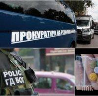 ПЪРВО В ПИК: Поредна спецакция срещу битовата престъпност - 11 арестувани и над 65 души са проверени в Бургаско (ВИДЕО)