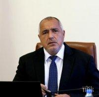 ПЪРВО В ПИК: Още по-спешно - Борисов премести за днес Съвета по сигурността заради кризата с коронавируса