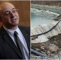 ПЪРВО В ПИК: Ето ги тръбите, от които замърсяват реките Юговска и Чепеларска - министър Димитров разпоредил ежедневен контрол (СНИМКИ)