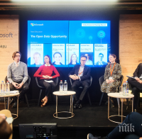 Ева Майдел: Данните са новото гориво на икономиката