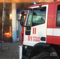 Пожар в пловдивски клуб тази нощ евакуирал купонджии