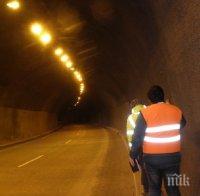 ИЗВЪНРЕДНО: Верижна катастрофа с три коли блокира движението при тунела в 