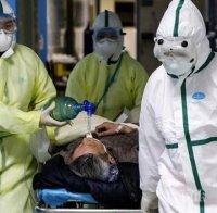 232 милиона евро за възпиране на коронавируса - ЕК започва битка след ужаса в Италия